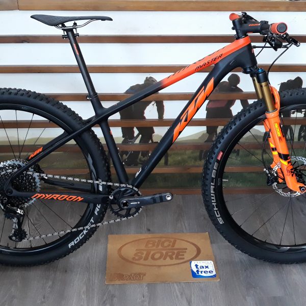 ktm myroon master 2020